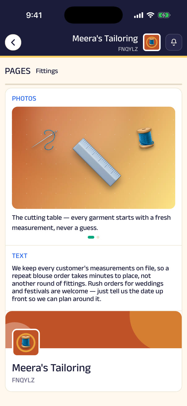 The Fittings page